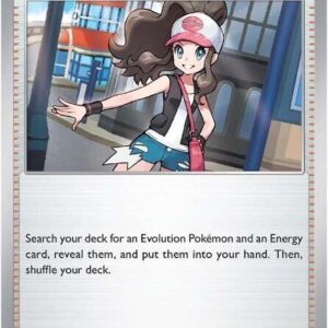 Hilda - SV: White Flare (WHT)