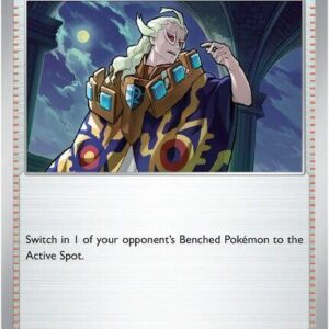 Boss's Orders [Ghetsis] - ME01: Mega Evolution (MEG)